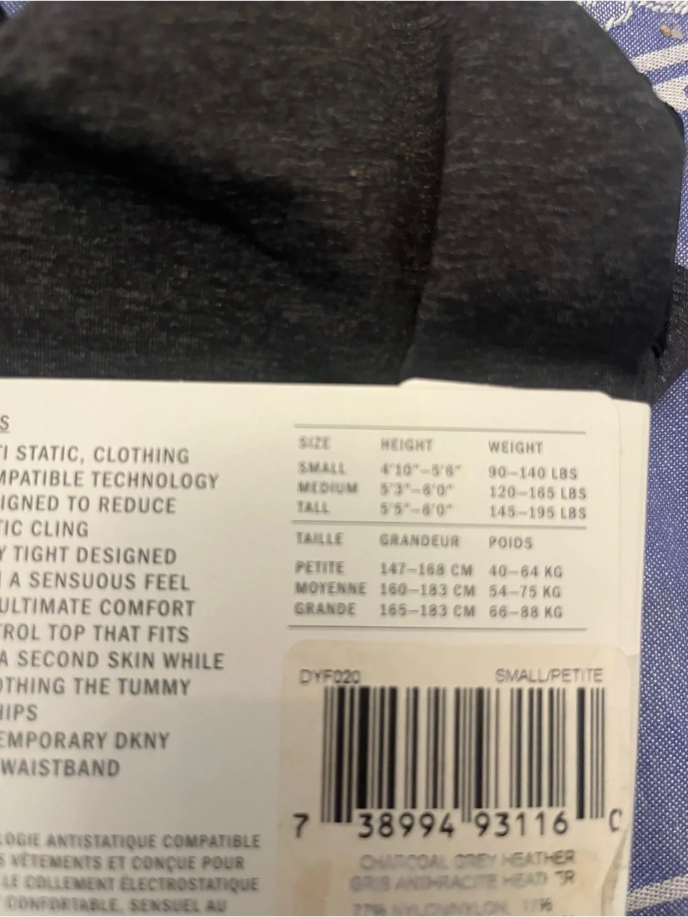 Dkny cozy opaque